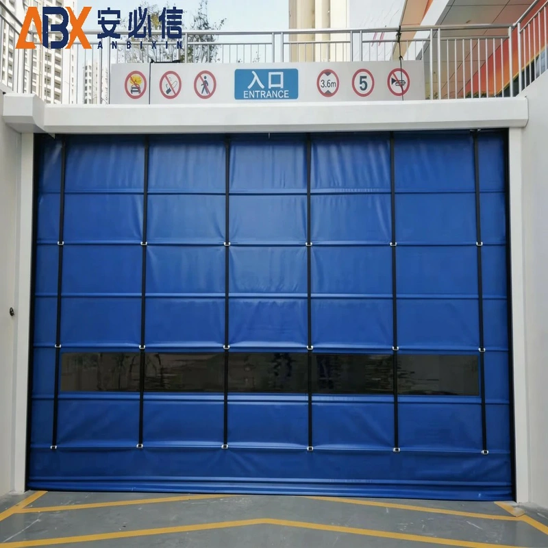 荆州市海绵门封